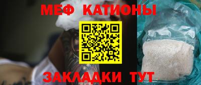 кокаин Усть-Илимск