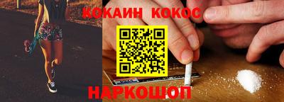 герыч Усть-Джегута