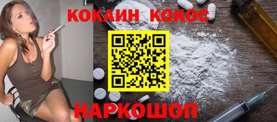 герыч Усть-Джегута