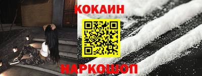 герыч Усть-Джегута