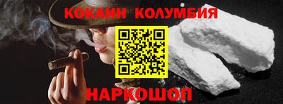 герыч Усть-Джегута
