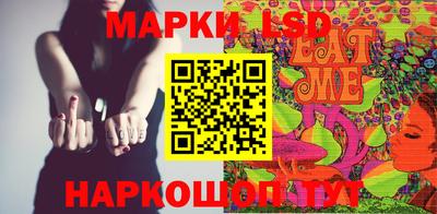 кокаин Усть-Илимск