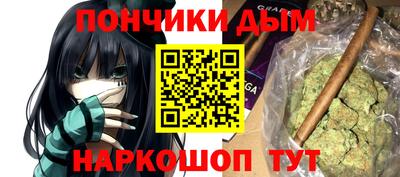 прущая мука Уссурийск