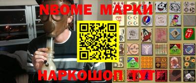 кокаин Усть-Илимск