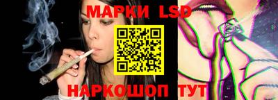 герыч Усть-Джегута