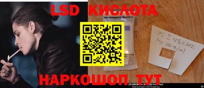 кокаин Усть-Илимск