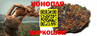 прущая мука Уссурийск
