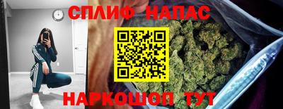 кокаин Усть-Илимск