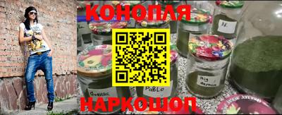 прущая мука Уссурийск