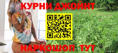 кокаин Усть-Илимск