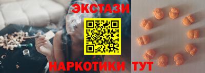 кокаин Усть-Илимск