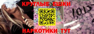 кокаин Усть-Илимск