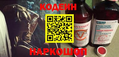 прущая мука Уссурийск