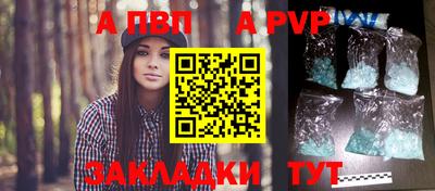 кокаин Усть-Илимск