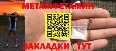 кокаин Усть-Илимск