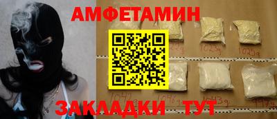 кокаин Усть-Илимск