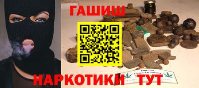 прущая мука Уссурийск