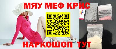 герыч Усть-Джегута